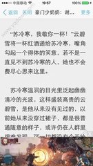 开云真人游戏官方版下载